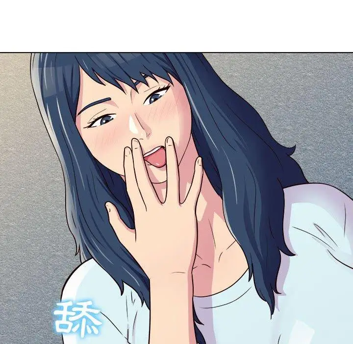 漫画《他和她们的工作室》第19话第100张图