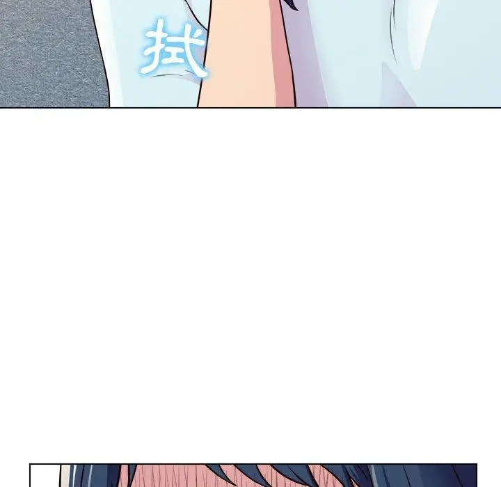 漫画《他和她们的工作室》第19话第101张图