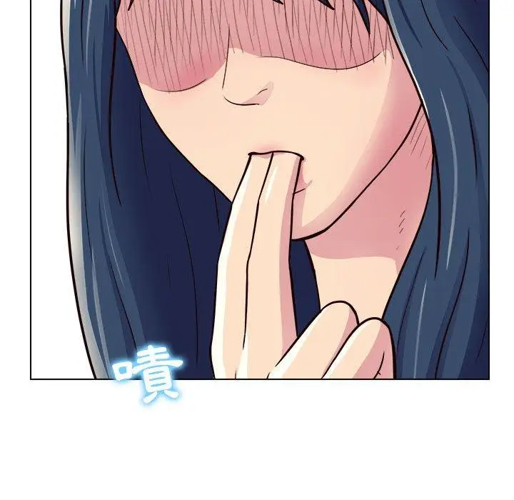 漫画《他和她们的工作室》第19话第102张图