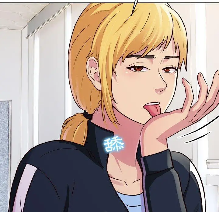 漫画《他和她们的工作室》第19话第112张图