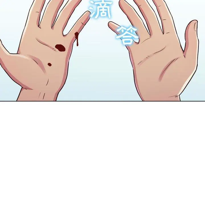 漫画《他和她们的工作室》第19话第126张图