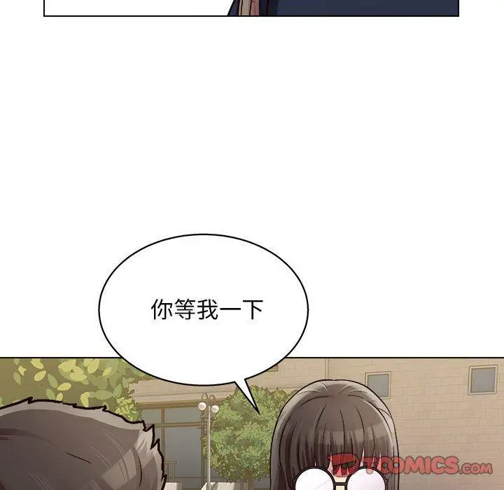 漫画《他和她们的工作室》第19话第63张图