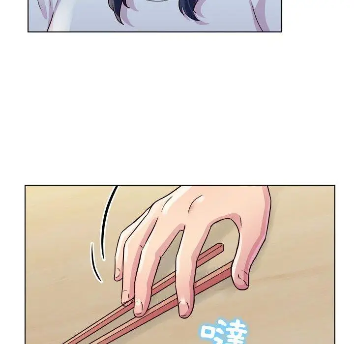 漫画《他和她们的工作室》第19话第91张图