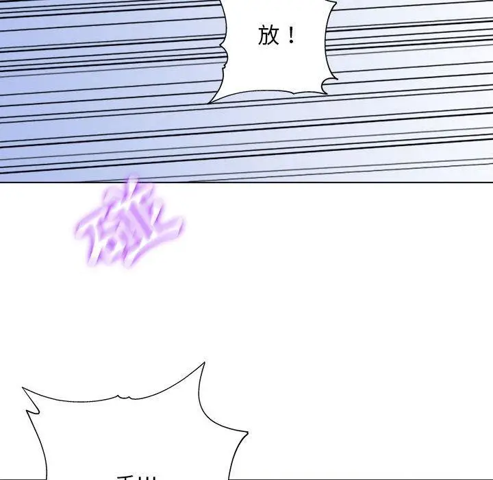 漫画《他和她们的工作室》第23话第100张图