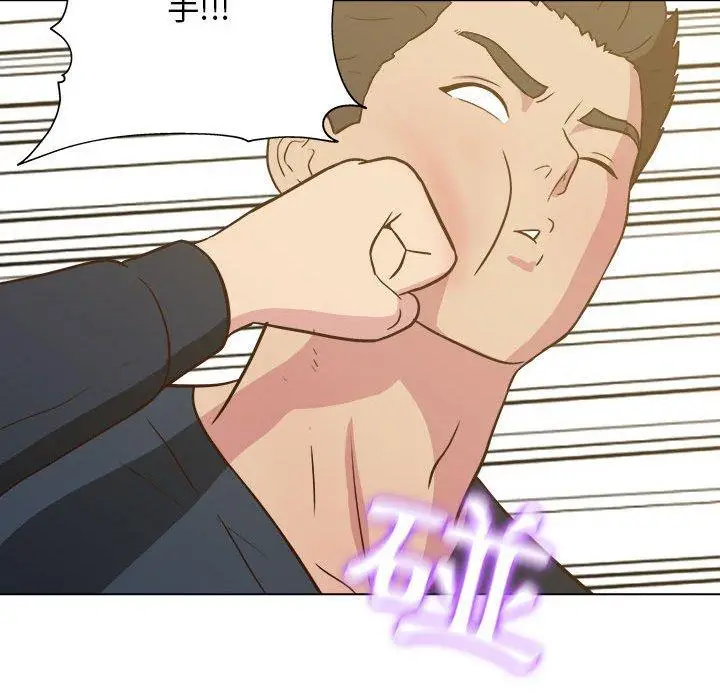 漫画《他和她们的工作室》第23话第101张图