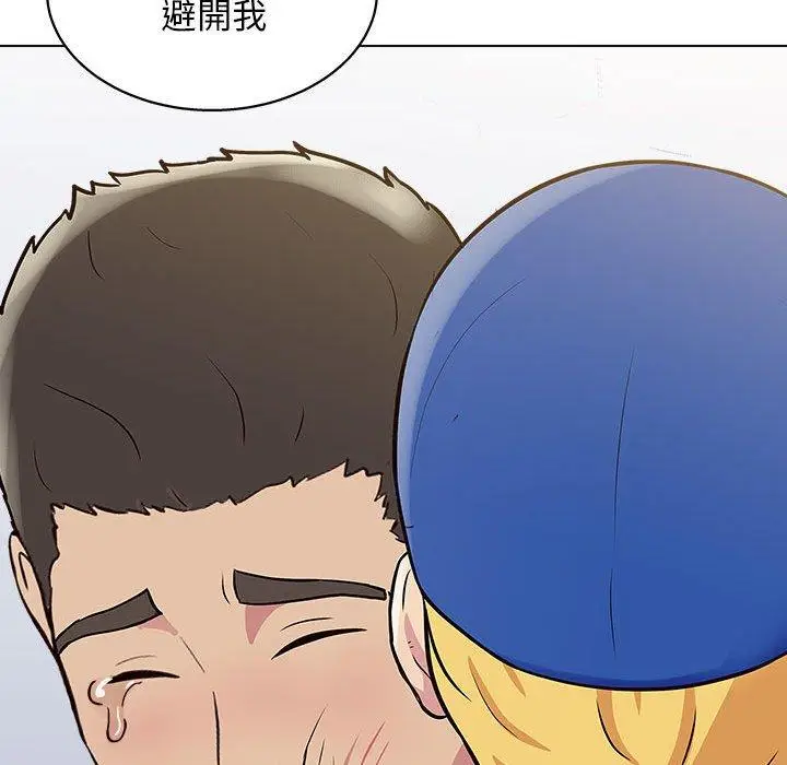 漫画《他和她们的工作室》第23话第106张图