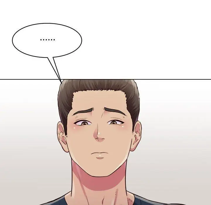 漫画《他和她们的工作室》第23话第21张图