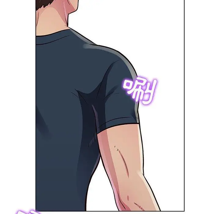 漫画《他和她们的工作室》第23话第33张图
