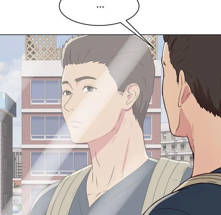 漫画《他和她们的工作室》第23话第46张图