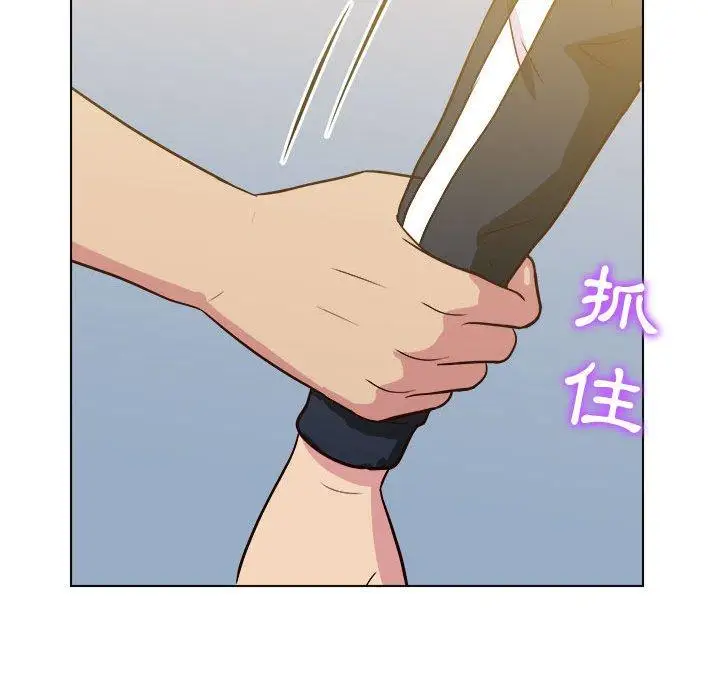 漫画《他和她们的工作室》第23话第91张图