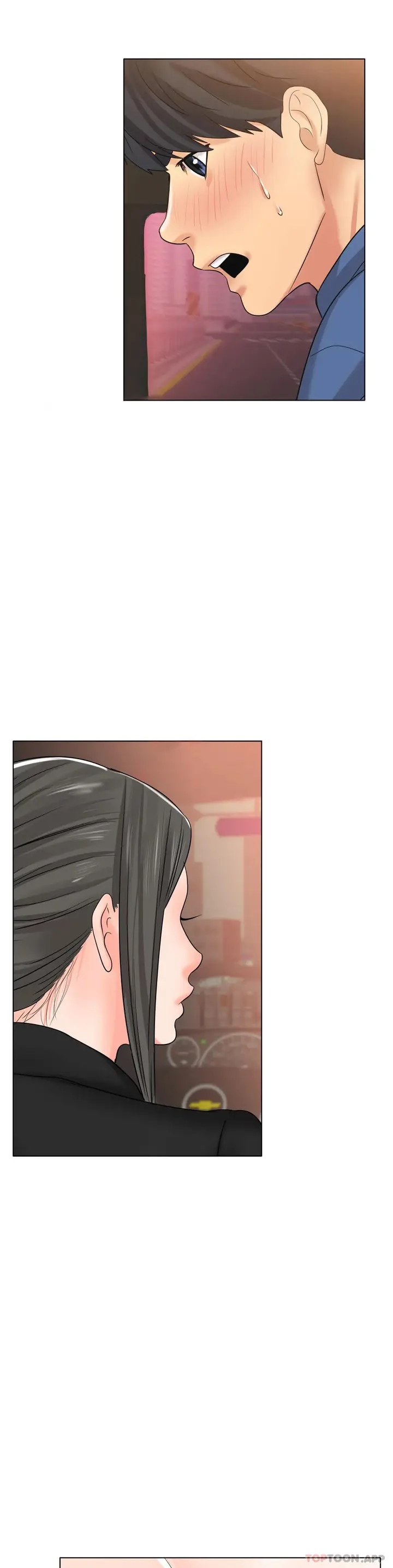 漫画《冰上的爱》第28话第32张图