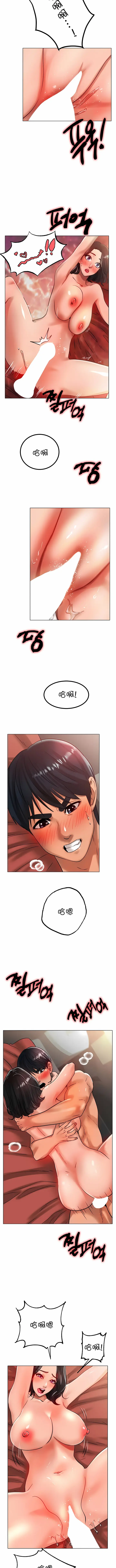 漫画《冰上的爱》第35话第7张图