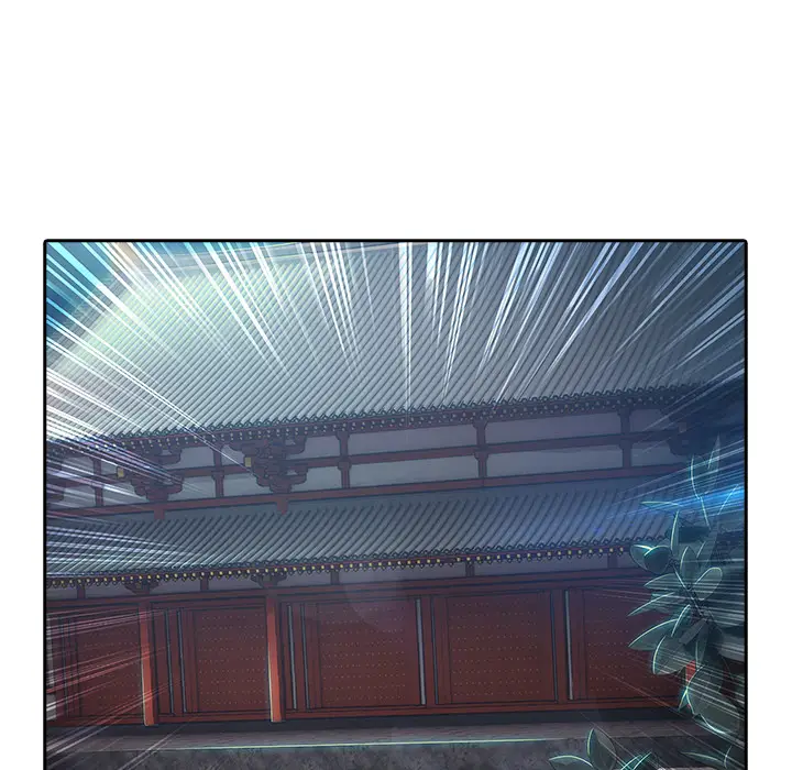 漫画《梦蝶》第1话第111张图