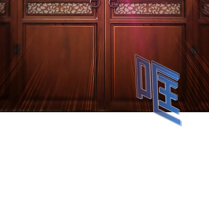 漫画《梦蝶》第1话第154张图