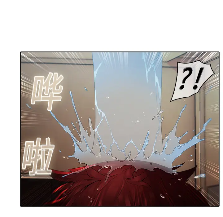 漫画《梦蝶》第3话第55张图