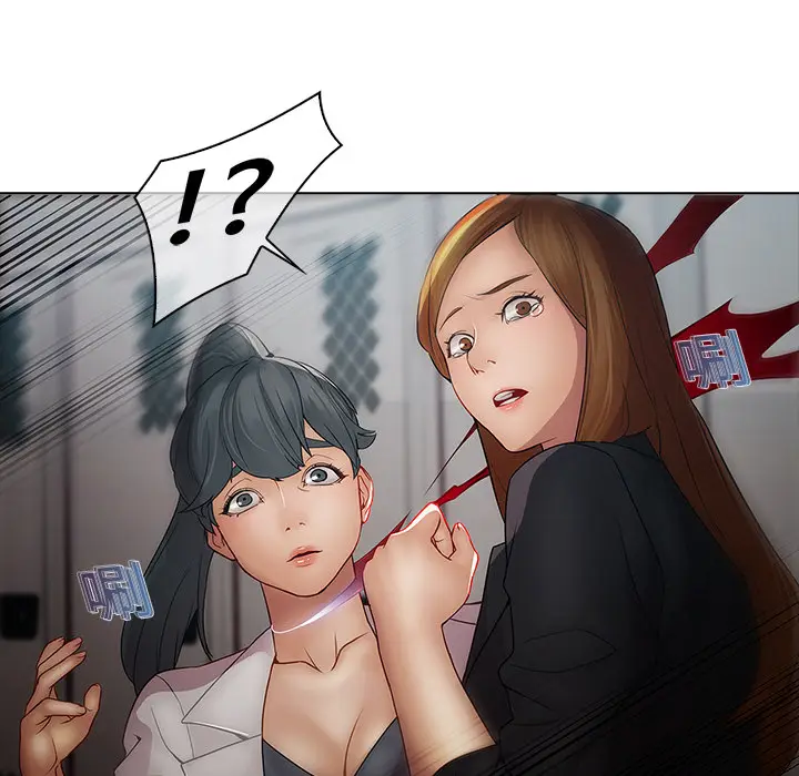 漫画《梦蝶》第4话第66张图