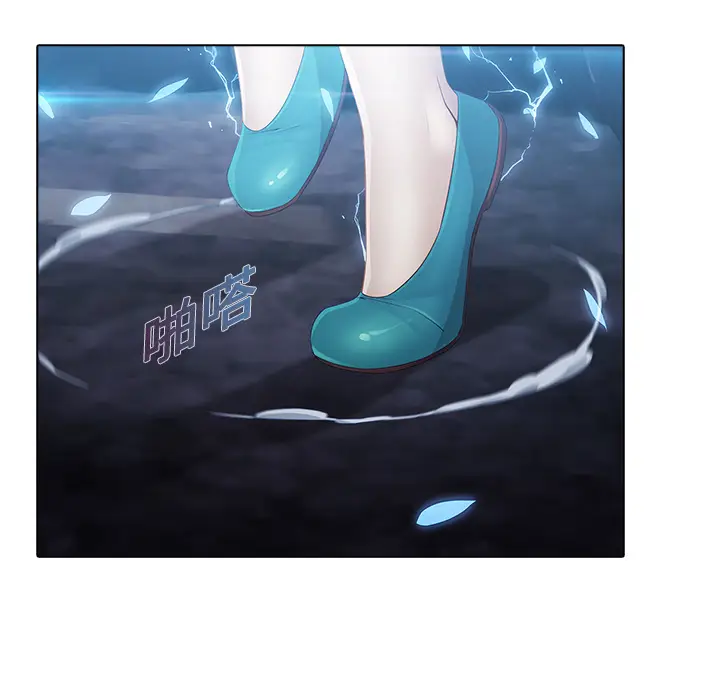 漫画《梦蝶》第6话第45张图