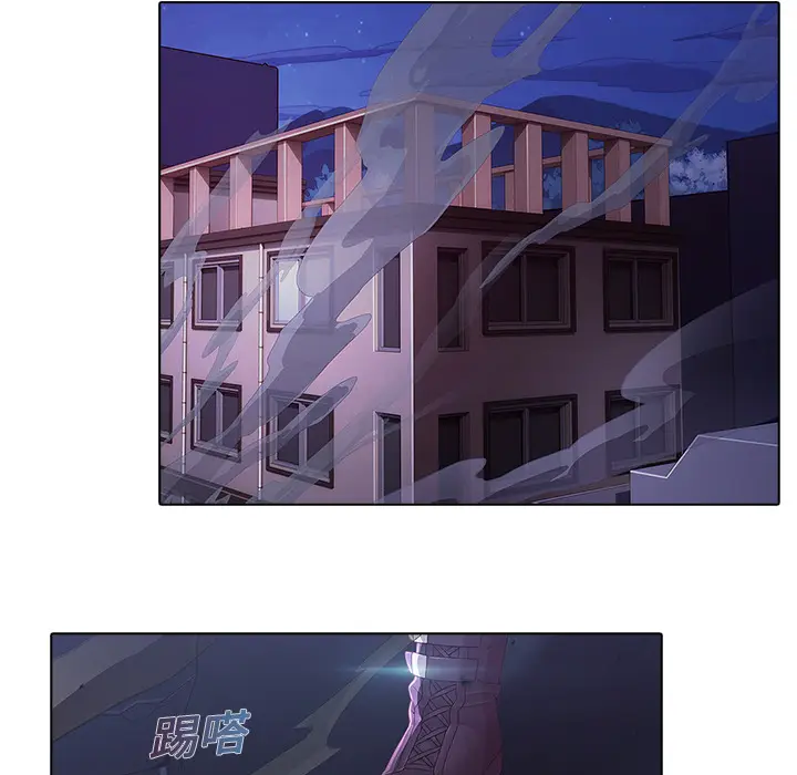 漫画《梦蝶》第8话第70张图