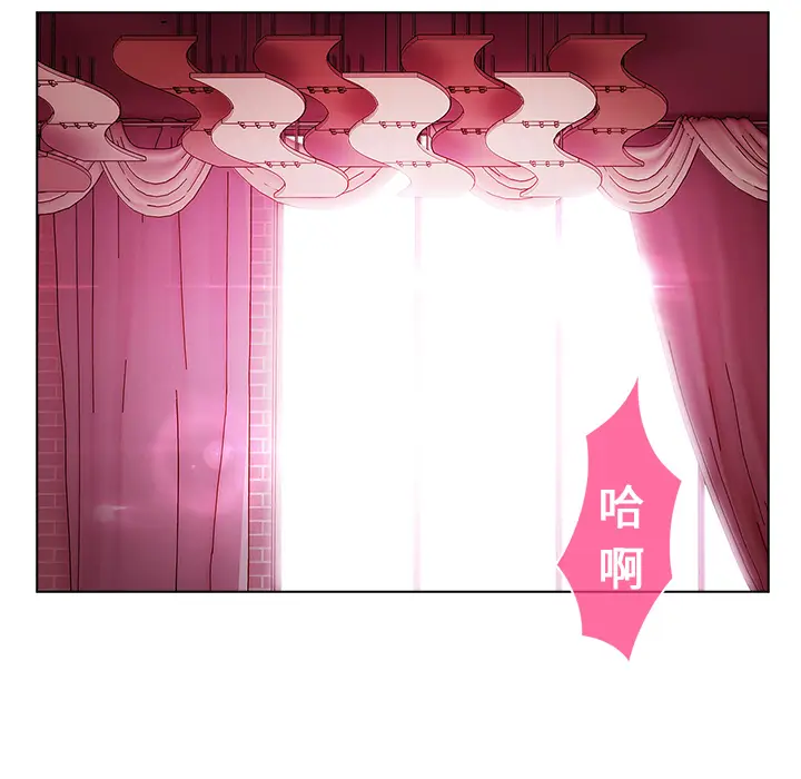 漫画《梦蝶》第10话第29张图