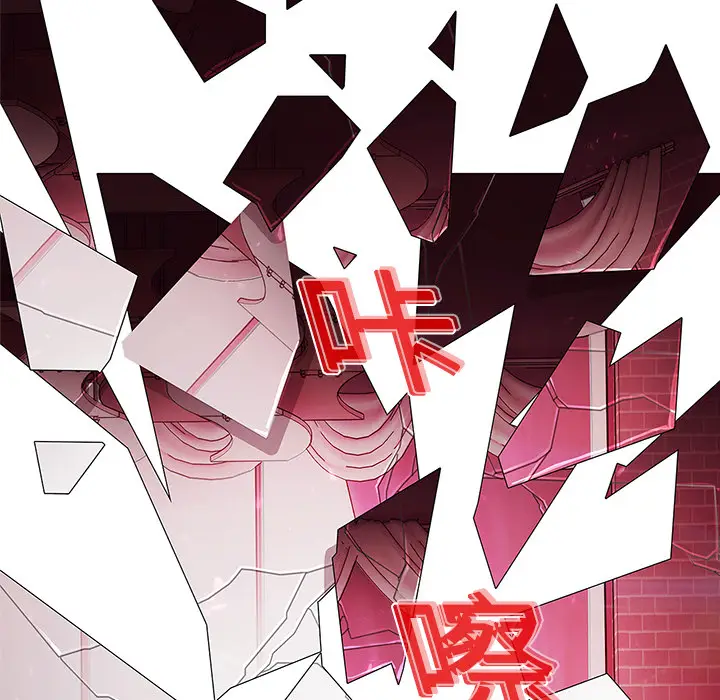 漫画《梦蝶》第10话第36张图
