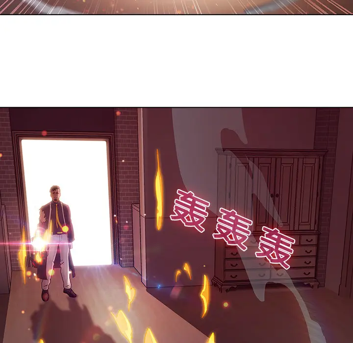 漫画《梦蝶》第10话第42张图
