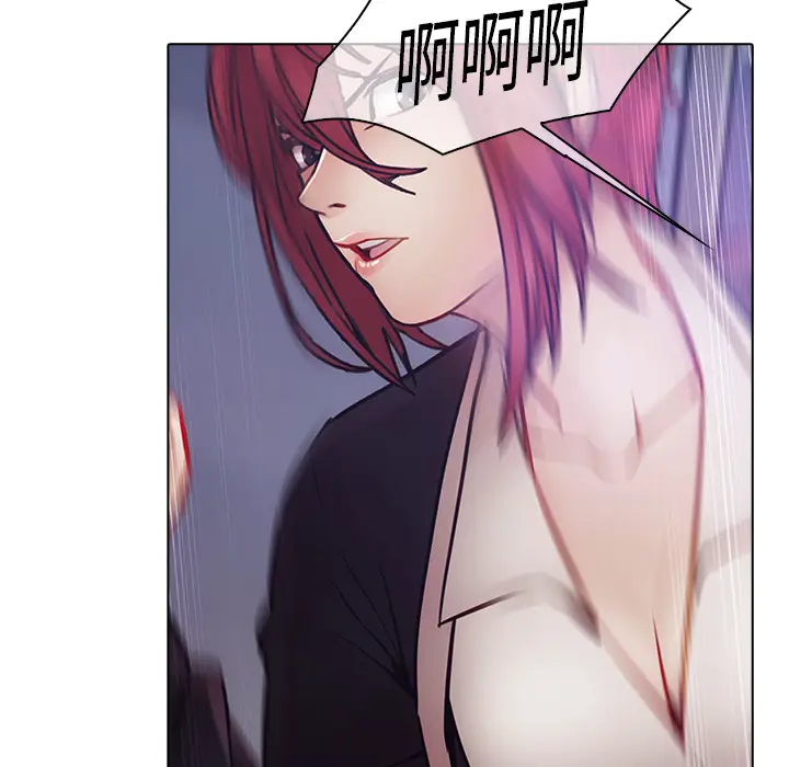 漫画《梦蝶》第11话第11张图