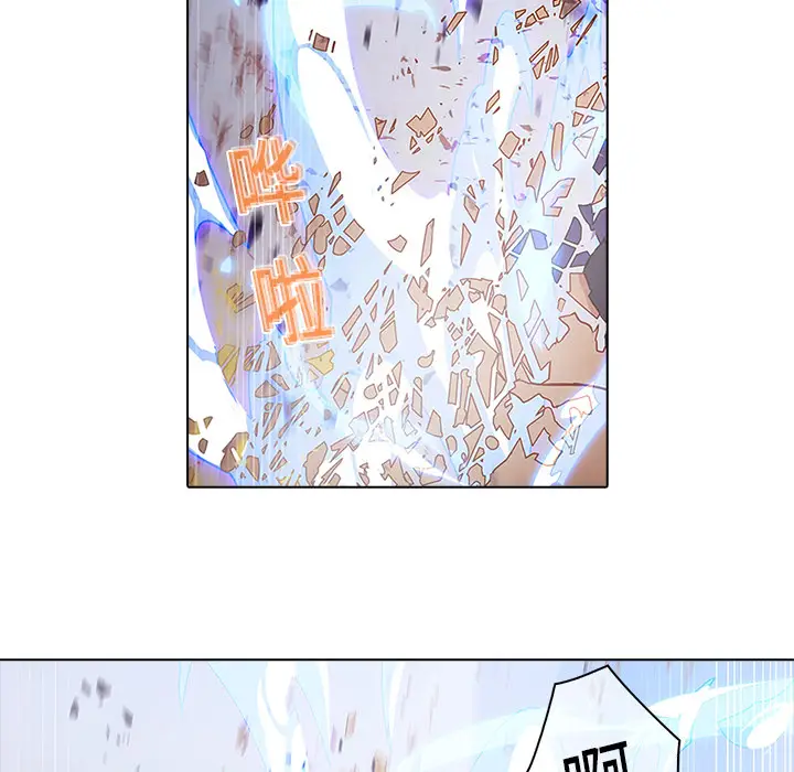 漫画《梦蝶》第11话第39张图