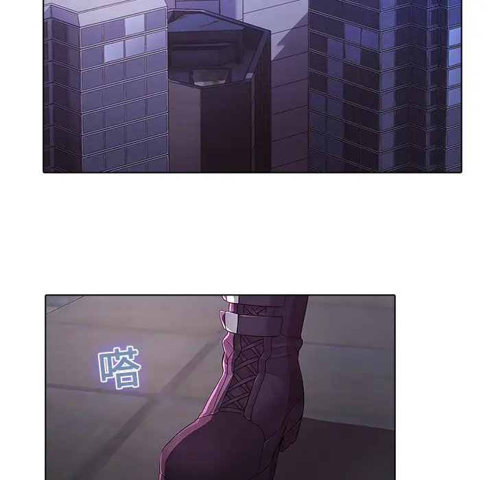 漫画《梦蝶》第11话第47张图