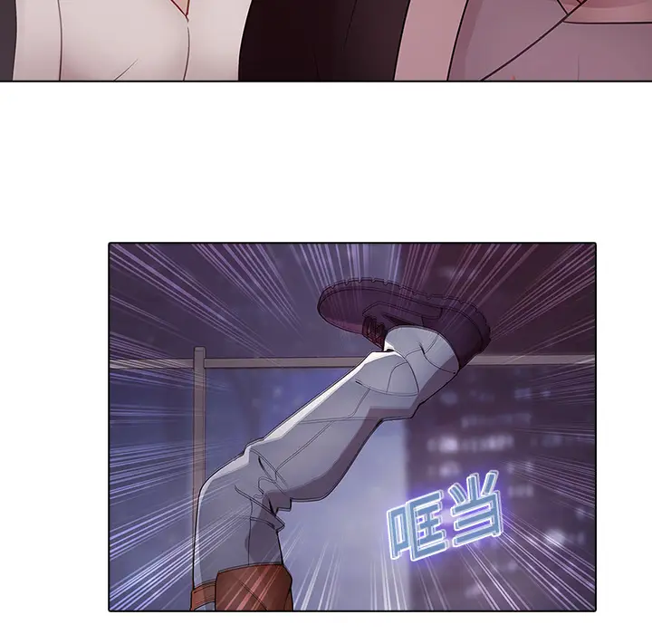 漫画《梦蝶》第11话第51张图