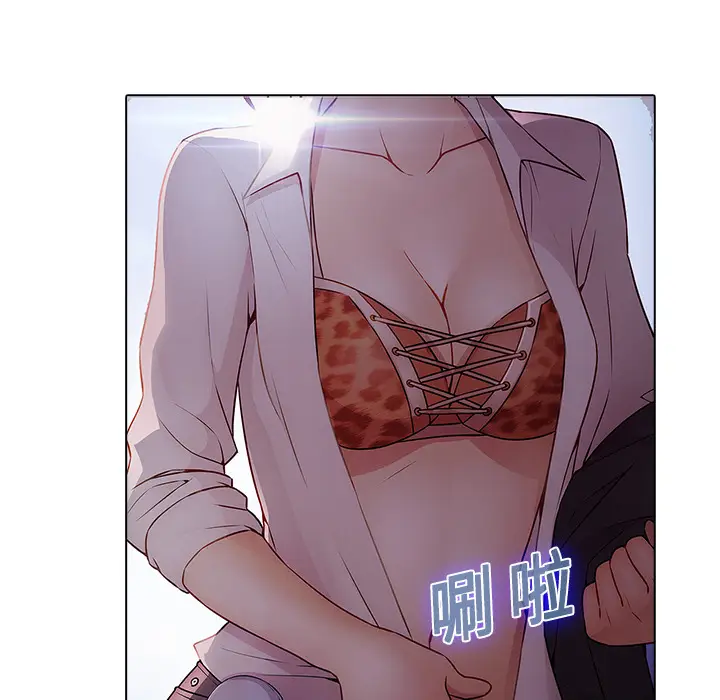 漫画《梦蝶》第11话第64张图