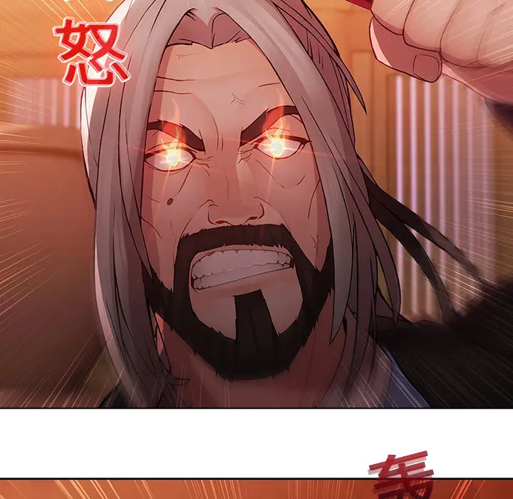 漫画《梦蝶》第14话第48张图