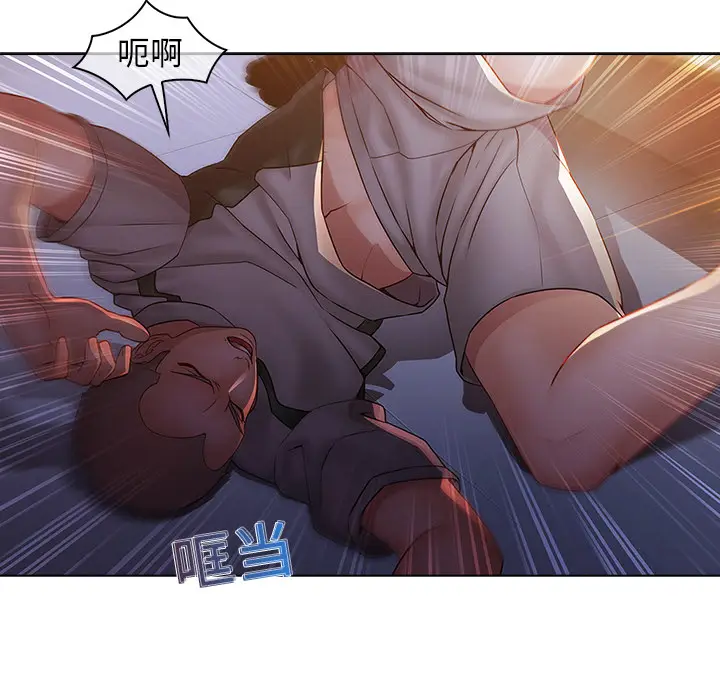 漫画《梦蝶》第14话第64张图