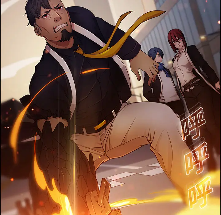 漫画《梦蝶》第15话第56张图