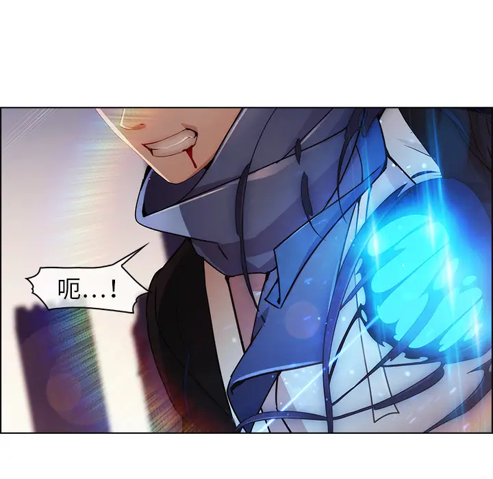 漫画《梦蝶》第15话第72张图