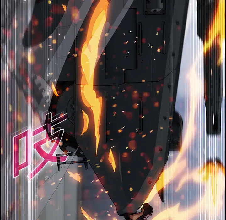 漫画《梦蝶》第16话第32张图