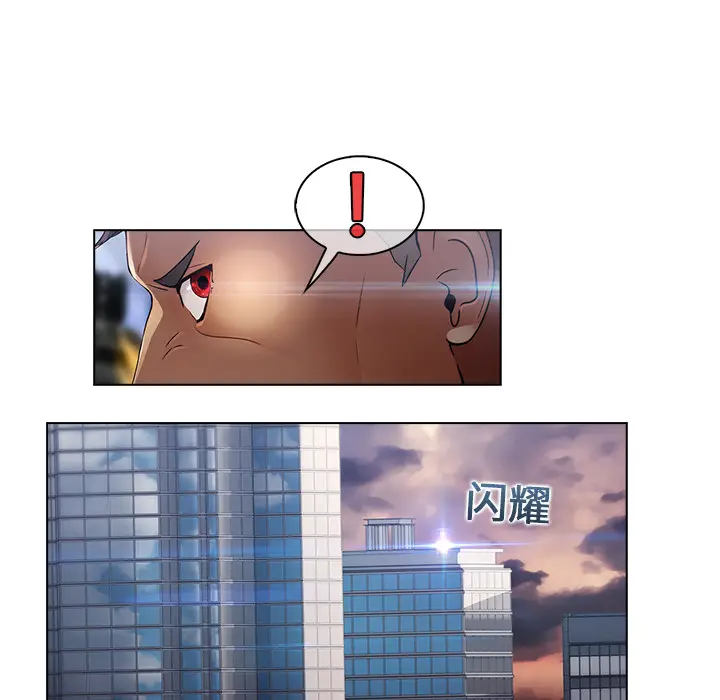 漫画《梦蝶》第16话第38张图