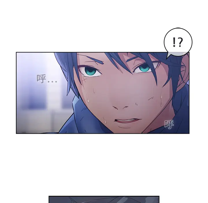 漫画《梦蝶》第16话第47张图
