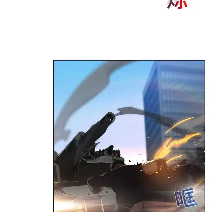 漫画《梦蝶》第16话第66张图
