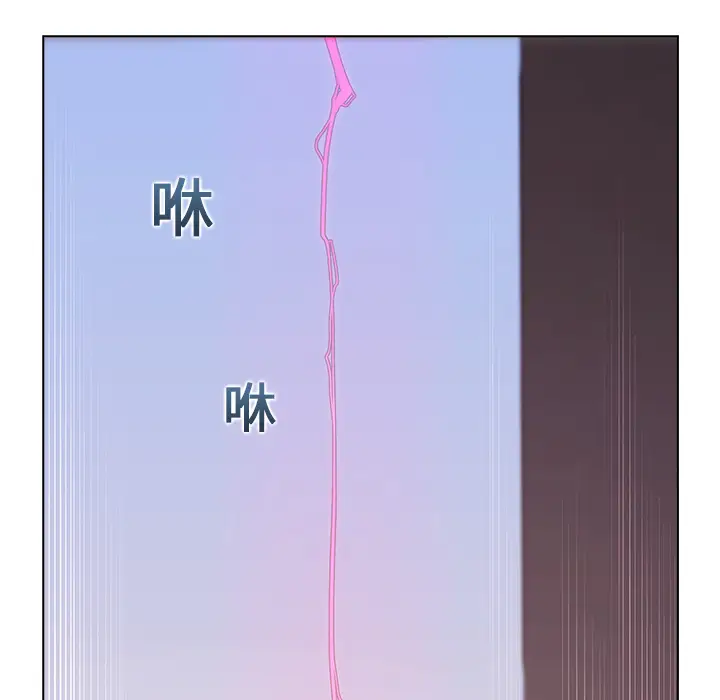 漫画《梦蝶》第16话第71张图