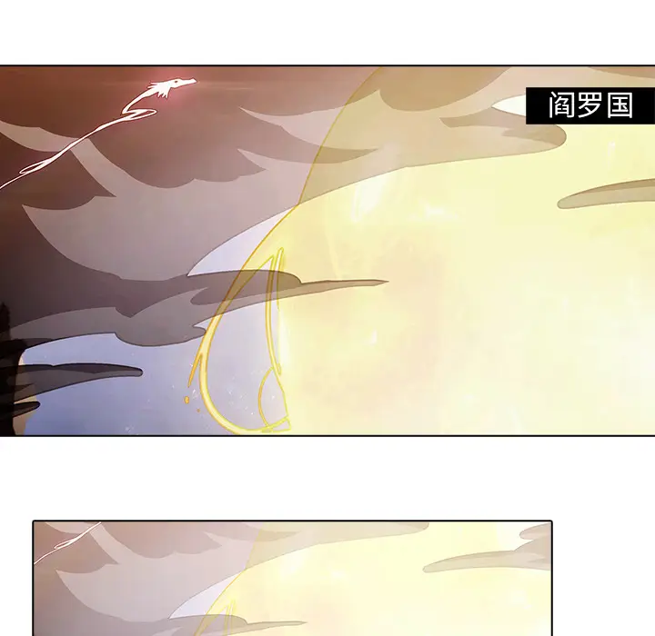 漫画《梦蝶》第17话第37张图