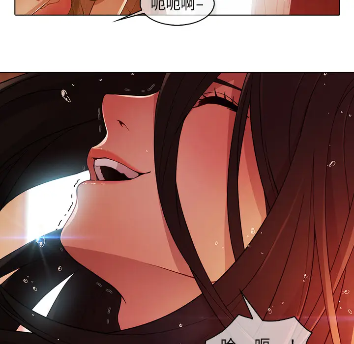 漫画《梦蝶》第21话第62张图