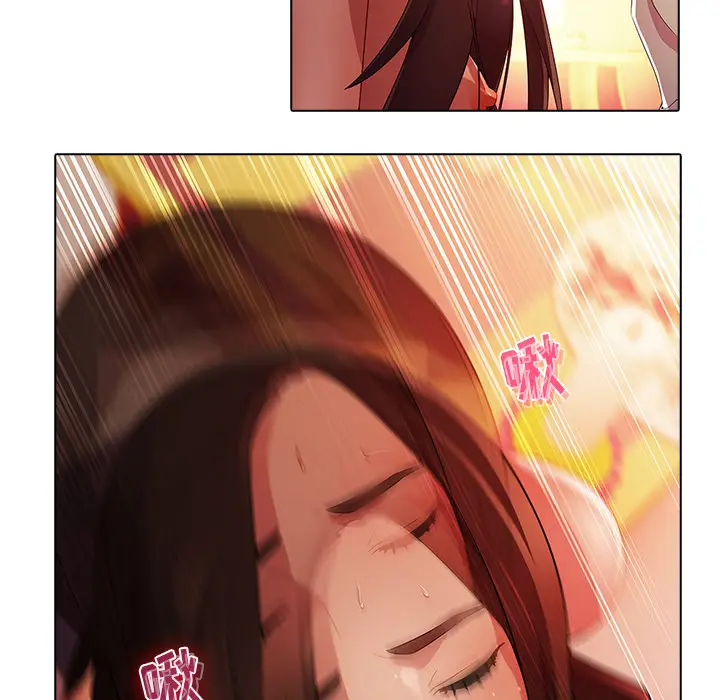 漫画《梦蝶》第22话第11张图