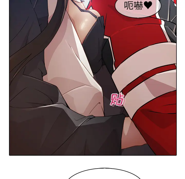 漫画《梦蝶》第25话第45张图