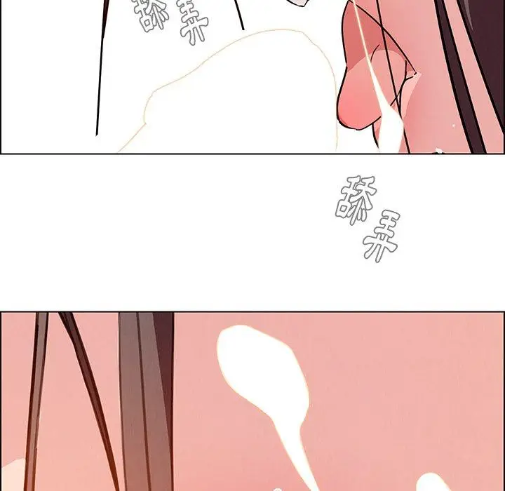 漫画《雨声的诱惑》第21话第103张图