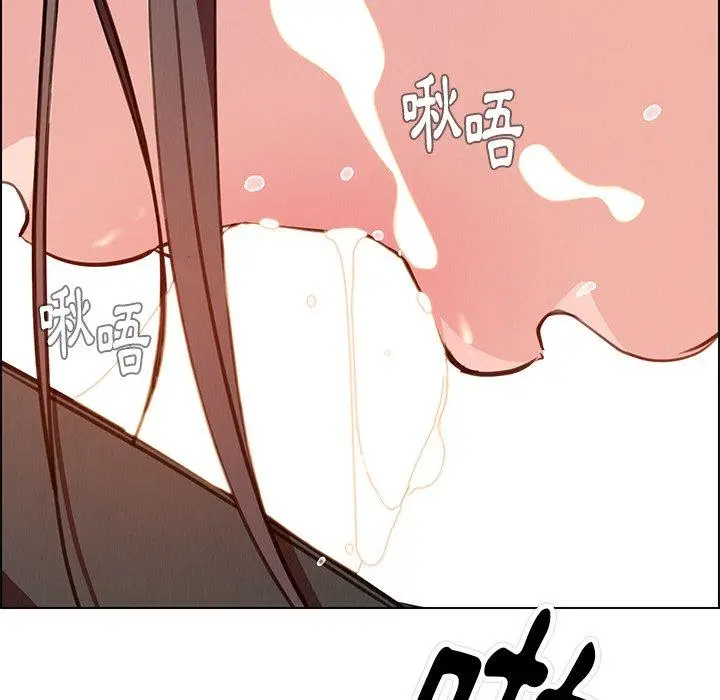 漫画《雨声的诱惑》第21话第106张图
