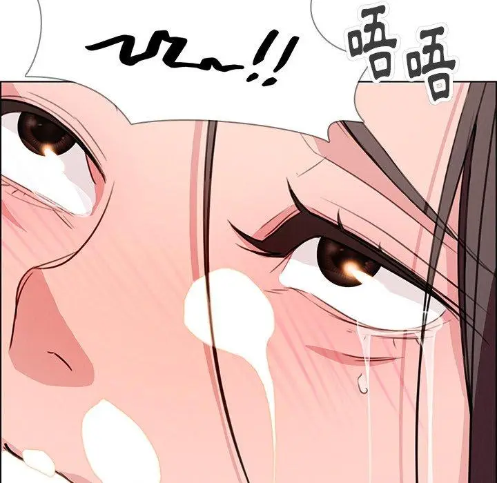 漫画《雨声的诱惑》第21话第113张图