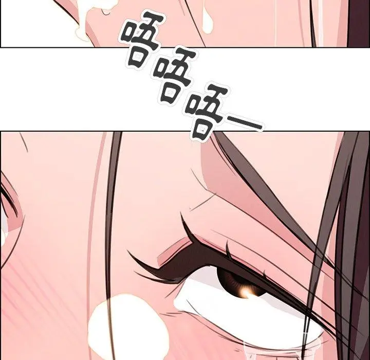 漫画《雨声的诱惑》第21话第114张图