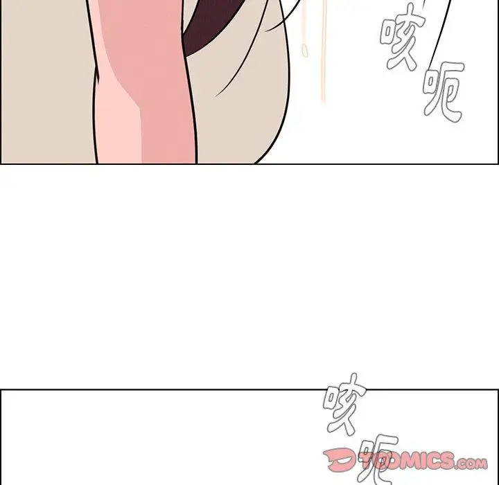 漫画《雨声的诱惑》第21话第123张图