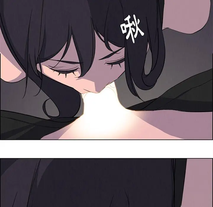 漫画《雨声的诱惑》第21话第5张图