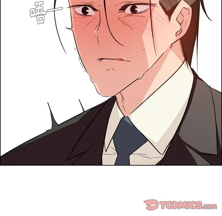 漫画《雨声的诱惑》第21话第75张图